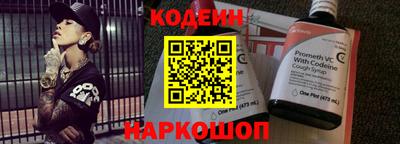 мефедрон мука Ярцево
