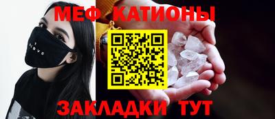 кокаин Ярославль