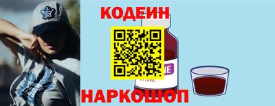 меф Янаул