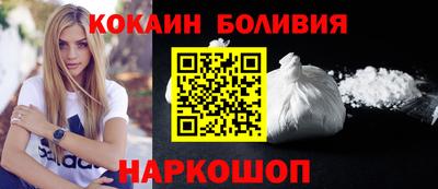 мефедрон мука Ярцево