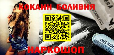 мефедрон мука Ярцево