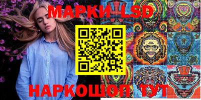 меф Янаул