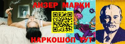 меф Янаул