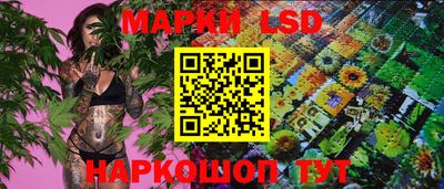кокаин Ярославль