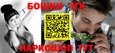 меф Янаул