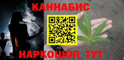 кокаин Ярославль