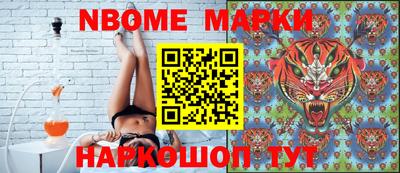 меф Янаул
