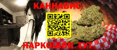 кокаин Ярославль