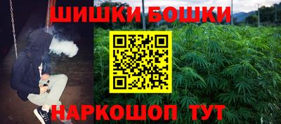 мефедрон мука Ярцево