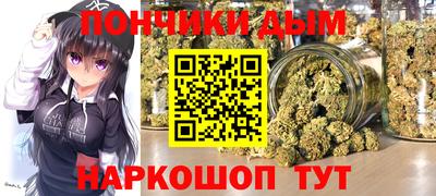 меф Янаул