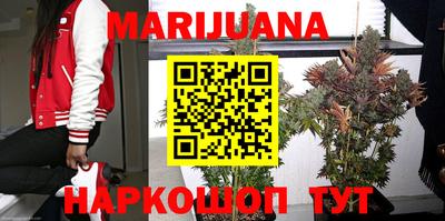 кокаин Ярославль