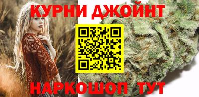 меф Янаул