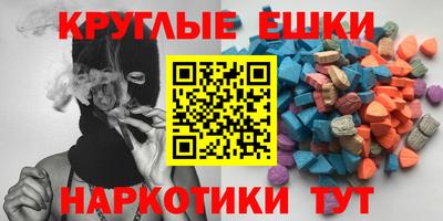 кокаин Ярославль