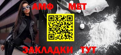 кокаин Ярославль