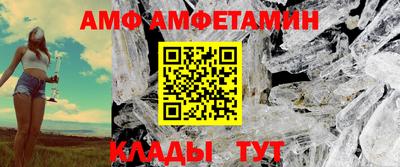 мефедрон мука Ярцево