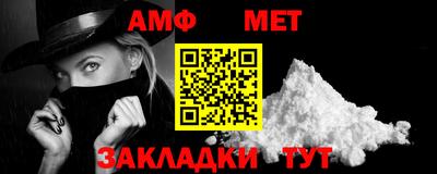 кокаин Ярославль