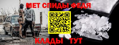 кокаин Ярославль