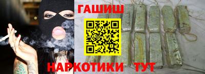 меф Янаул