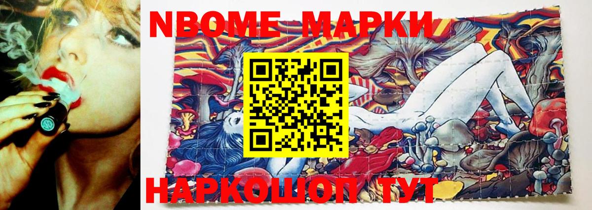 LSD-25 экстази кислота Добрянка
